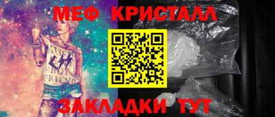 дмт Будённовск