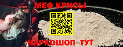 дмт Будённовск