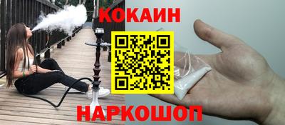 дмт Будённовск