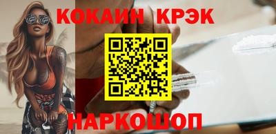 дмт Будённовск
