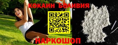 дмт Будённовск