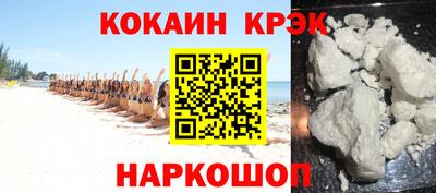 дмт Будённовск