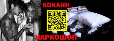 дурь Бузулук