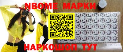 дурь Бузулук