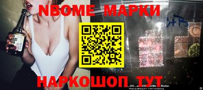 дурь Бузулук