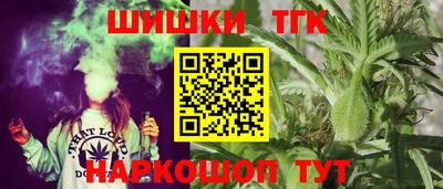 дмт Будённовск