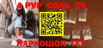 дистиллят марихуана Бугуруслан