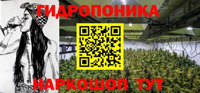 дурь Бузулук