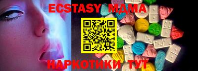 дистиллят марихуана Бугуруслан