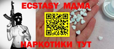 дистиллят марихуана Бугуруслан