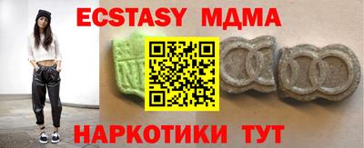 дмт Будённовск