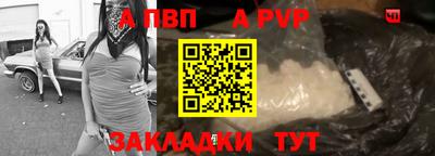 дмт Будённовск
