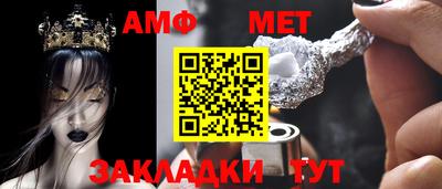 дурь Бузулук