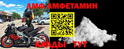 дмт Будённовск