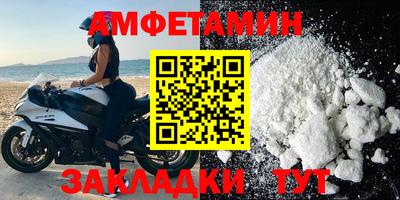 дурь Бузулук