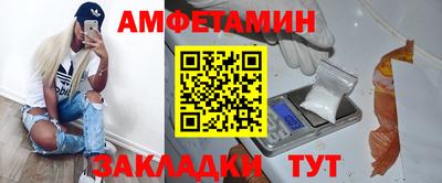 дистиллят марихуана Бугуруслан