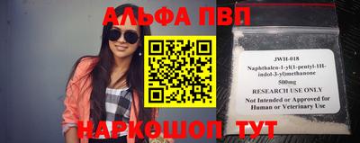 дмт Будённовск