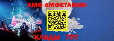 дмт Будённовск