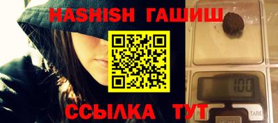 дурь Бузулук
