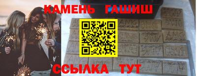 дмт Будённовск