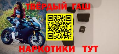 дурь Бузулук