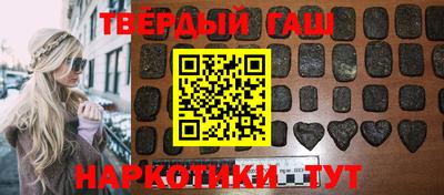дурь Бузулук