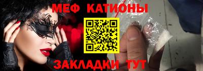 дистиллят марихуана Бугуруслан