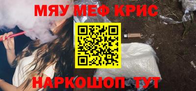 дмт Будённовск