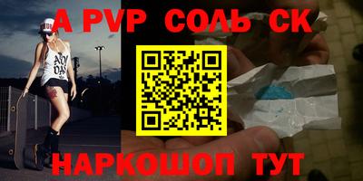 дистиллят марихуана Бугуруслан