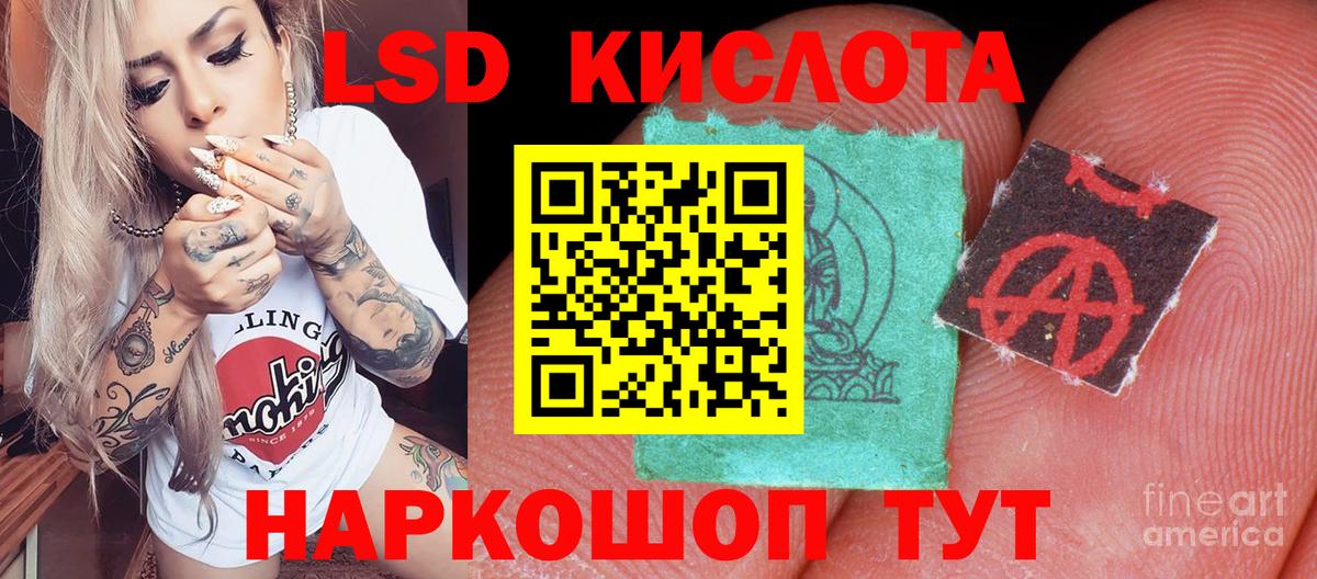 Бутурлиновка  Наркотические марки  Вход с VPN  Марки N-bome 1,8мг  Марки N-bome 1,8мг 